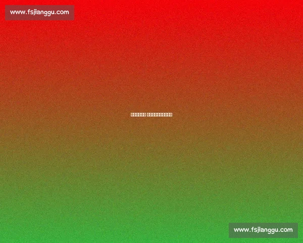 亚泰虽败犹荣 张力盛赞赛季最佳表现