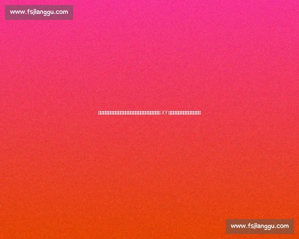 国际拳协再提剥夺性别争议奥运冠军金牌：医学报告坐实 XY 染色体，中国拳手或递补登顶