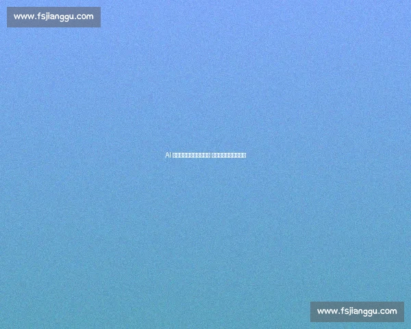 AI 仿声造假坑民遭央媒痛批 孙颖莎全红婵无辜躺枪