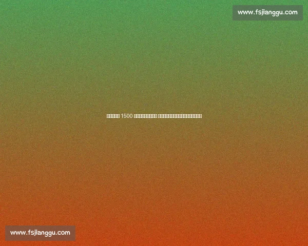 加拉塔萨雷 1500 万欧敲定恰尔汗奥卢 土媒：国米放弃球员交换协议接近达成