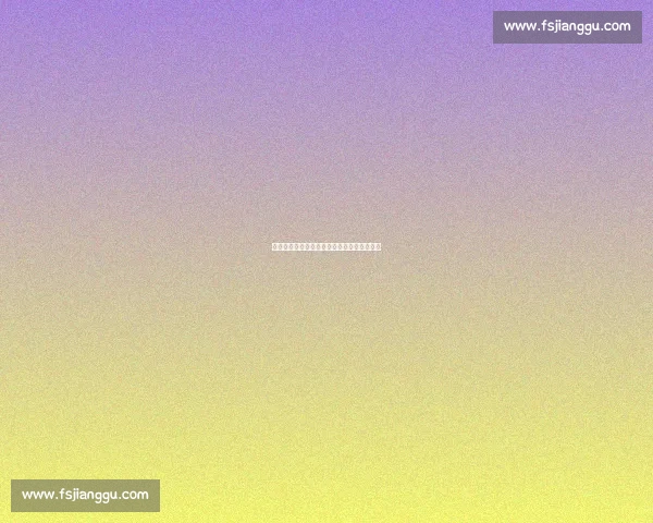 十连胜筑城！南通队提前加冕苏超常规赛王座