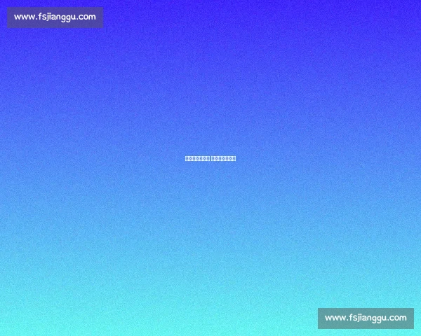 一字成阵惊全场 决赛登场燃爆夜