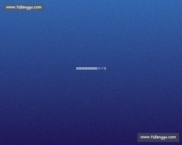 伊格莱西亚斯重返塞尔塔，签约 2+1 年