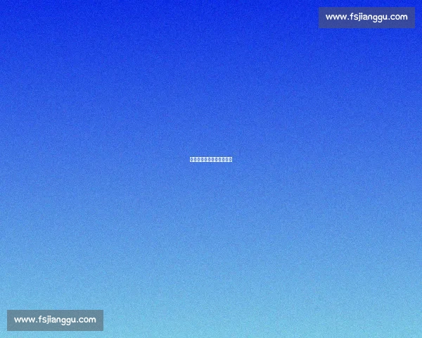 阿苏，跨越巫溪山海的奔赴