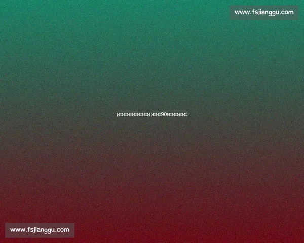 广州恒大战柏太阳神激战回顾 双方鏖战90分钟精彩瞬间再现