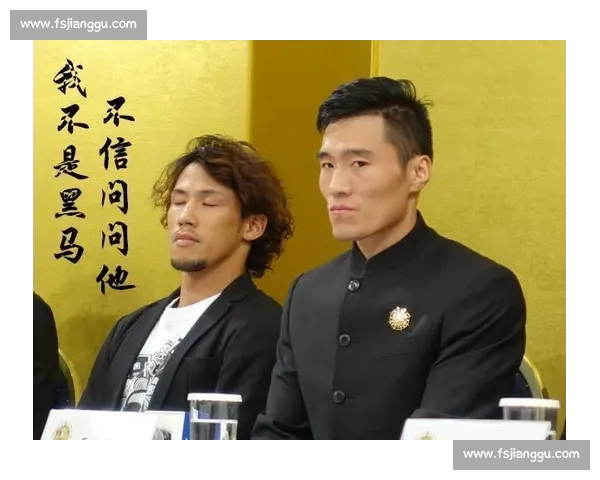 郑军峰与卜部弘嵩巅峰对决 谁将成为武术界的新霸主