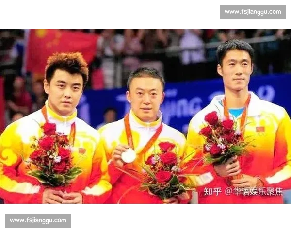 王皓对决张继科乒坛双雄巅峰岁月技术风格全面解析与心理博弈历史影响